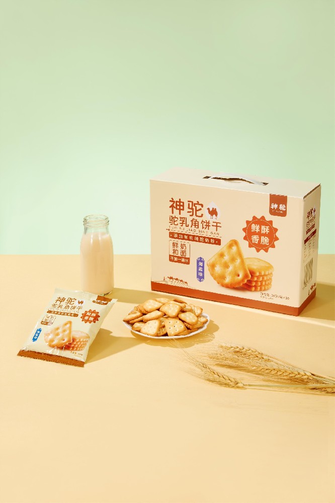 神駝—駝乳角餅干